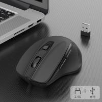 极控者(TiMER)无线鼠标静音可充电男生适用苹果小米戴尔联想华为华硕惠普笔记本 暗夜黑-单模充电版 官方标配