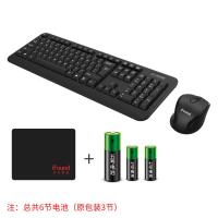 极控者(TiMER)方正无线键盘鼠标套装防水笔记本电脑台式电视无限办公用商务家用 无线键鼠套装+鼠标垫+3节电池