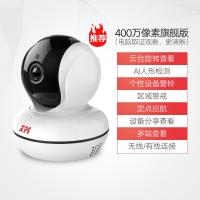 极控者(TiMER)雄迈摄像头无线wifi网络高清360度全景家用监控器 400万像素旗舰版 128GB3.6mm4MP