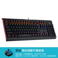 极控者(TiMER)雷柏V500pro有线真机械键盘青轴黑轴红轴茶轴104键全键无冲台式电 V500L混光青轴 官方标配