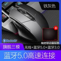 极控者(TiMER)英菲克PM6无线鼠标可充电式 灰色-蓝牙三模版本[无线+蓝牙5.0+蓝牙3.0]+[锁边品 官方标配