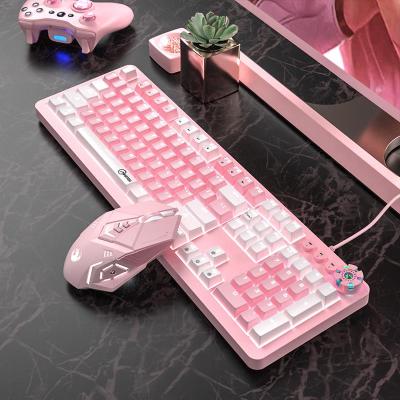 极控者(TiMER)粉色机械键盘鼠标套装青轴黑轴可爱女生网红少女心打 粉色撞色机械键盘104键/青轴+电竞鼠标 官方标配