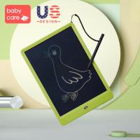 极控者(TiMER)babycare儿童液晶手写板家用宝宝彩色电子画画板光能学写字小黑板 彩色画板-青芥黄