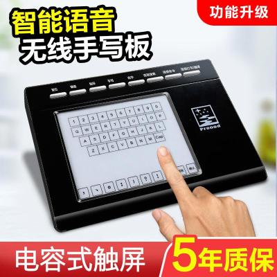 极控者(TiMER)壹尚无线AI智能语音手写板大屏免驱老人打字输 K12无线智能语音手写板-黑色 18.5x12.5cm