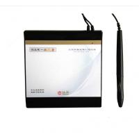 极控者(TiMER)汉王手写板电脑手写板免驱输入板写字板老人打字板手写键盘挑它 黑色 14.2x14cm