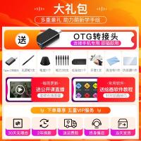 极控者(TiMER)绘王GC610 数位板手绘板电脑绘画板电子手写板写字输入板绘图 黑色+大礼包 37.4x17.7cm