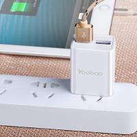 极控者(TiMER)羽博Y-722s 充电头双usb插头快充多口孔2a安卓苹果华为手机通用快速双充速充数据线冲电器 白色