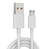 极控者(TiMER)安卓数据线闪充适用华为小米oppor11快充viv 白色[4A快充版-Micro接口]16条装 1m