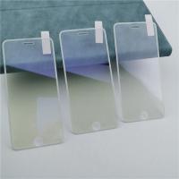 极控者(TiMER)iPhone6s/7/8全屏钢化膜大视窗6p高清7p手机 7/8白抗蓝光[大视窗]3片(送壳+后膜)