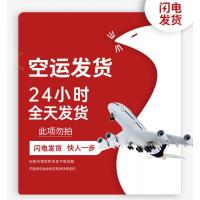 极控者(TiMER)卫苹果11钢化膜iP [收藏+购物车]尊享365天用坏/贴坏包赔+送贴膜神器! iphone其他型号