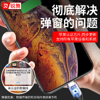 极控者(TiMER)官方认证]锐舞正品苹果数据线iPhone充电11Pro快充X 黑色PD款√支持PD协议#PD专用