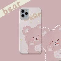 极控者(TiMER)ins韩风小熊苹果11手机壳iphoneXR粉色SE7/8plus少女 11ProMax粉底一只小熊