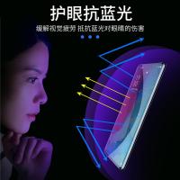 极控者(TiMER)opporeno3p Reno3pro[蓝光★2片]全屏覆盖★40倍防爆送镜头膜+ oppo其他型号