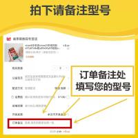 极控者(TiMER)vivox21手机壳x27套y66x20z --记得留言一下手机型号哦!不会留言可以联系客服备注--