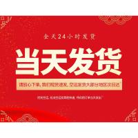 极控者(TiMER)华为p30pro手机壳p40pro保护套天空之镜 [收藏+加购]送58元蓝宝石镜头钢化膜★享当天发货