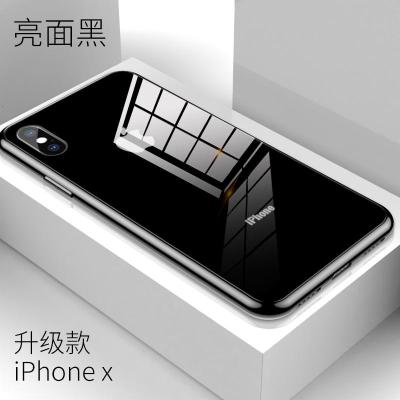 极控者(TiMER)苹果x手机壳超薄iPhonexr玻璃xsmax全包防摔xs网红潮牌个 苹果X--电镀玻璃壳(亮面黑)