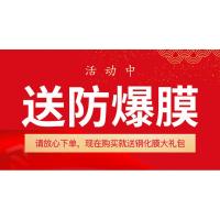 极控者(TiMER)锐舞iPhone11手机壳苹果11Pro Max [加购物车]享30天免费试用★不防摔包退★送防爆膜