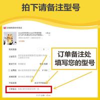 极控者(TiMER)oppor15手机壳r11套r17磨砂r9 --记得备注一下手机型号哦!不会留言可以联系客服备注--