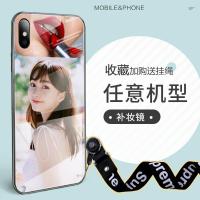 极控者(TiMER)手机壳 任意机型私人订制印来图制定照片diy玻璃自定义制作 [补妆镜壳]发送原图和手机型号制作效果图