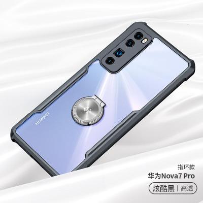 极控者(TiMER)讯迪适用华为nova7pro手机壳no nova7pro[幻夜黑★指环款]气囊防摔→全包镜头保护√送