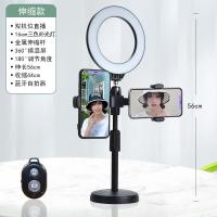 极控者(TiMER)手机桌面支架直播多功能懒人可调节升降开箱美食主 [16cm补光灯]双机位直播支架+蓝牙自拍-加重底座