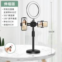 极控者(TiMER)手机直播支架桌面支架多功能拍抖音拍照神器主播设 【双机位款】桌面直播支架+蓝牙自拍器+16CM补光灯