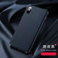 极控者(TiMER)苹果X手机壳iphonexr全包防摔保护套男ip 苹果X/Xs[静夜黑]真素皮+送4K钢化膜+镜头膜