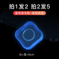 极控者(TiMER)随手贴纳米贴车载手机支架万能通用支撑架汽车用品黑 [蓝夜光加厚款方形]拍1发2★拍2发5(售完即止)