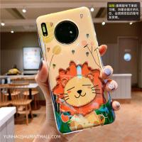 极控者(TiMER)华为可爱小狮子mate30pro手机壳mate20保护套p20卡通p30pro个性 mate30狮子