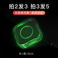 极控者(TiMER)随手纳米贴车载手机架支架汽车用品车用吸盘式固定神器导航支 [夜光升级加厚款方形]★拍2发3★拍3发5