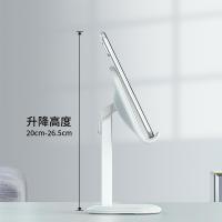 极控者(TiMER)PZOZ手机桌面懒人支架无线充电ipad平板电脑pad 白色<升降&无线充电>需手机具备无线充电功能