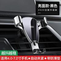 极控者(TiMER)车载手机架汽车导航支架车上车用支撑架万 【亮面款-石墨黑】MAC合金材质★自动夹紧★越抖越稳★带防滑