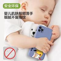 极控者(TiMER)苹果11手机壳液态硅胶防摔iPhone11pro 苹果11-[柠檬黄]液态皮卡丘[送钢化膜+数据线]