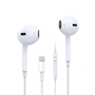 极控者(TiMER)Apple/苹果原装正品耳机iPhone7/8plus/X/11入耳式XS/MAX/ 白色 官方标配