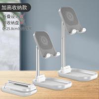 极控者(TiMER)手机懒人支架桌面折叠式iPad平板支撑架多功能可升降直播通用支架 加高带收纳款(手机平板通用)