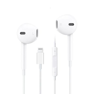 极控者(TiMER)Apple/苹果原装正品耳机iPhone7/8plus/X/11入耳式XS/MAX/ 白色 官方标配