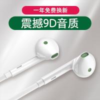 极控者(TiMER)K-cool适用opporeno耳机原装reno2renozreno3手机原 白色[正品] 官方标配
