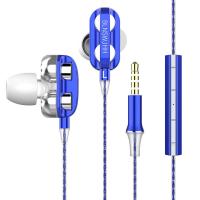 极控者(TiMER)重低音炮四核双动圈耳机有线入耳式耳塞手机通用 ↑↑以上为3.5mm圆形插头,圆孔手机用↑↑ 官方标配