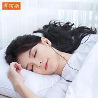 极控者(TiMER)图拉斯八核耳机入耳式有线高音质游戏吃鸡k歌睡眠直播适用 [收藏+加购]享优先发货√两年质保 官方标配