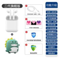 极控者(TiMER)huawei/华为蓝牙耳机无线双耳p40女生款可爱p30pro安 旗舰版[送萌萌龙保护套] 官方标配