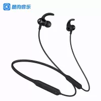 极控者(TiMER)酷狗kugou蓝牙耳机无线运动跑步挂脖式颈挂式超长续航待机通 pro版黑色(30小时续航) 官方标配