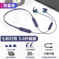 极控者(TiMER)无线蓝牙耳机双耳 深蓝色-七彩炫酷灯效5.0升级版[45H超长续航+终身质保] 官方标配终身质保换新