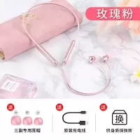极控者(TiMER)无线蓝牙耳机女生款双耳运动跑步头戴颈挂 玫瑰粉★入耳式闪充版[超长续航36小时+免费试用] 官方标配