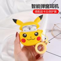 极控者(TiMER)蓝牙耳机双耳真无线隐形迷你适用苹果iphone华为vivo小米op 智能蓝牙耳机+皮卡丘套 官方标配