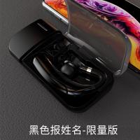 极控者(TiMER)无线蓝牙耳机超长待机单耳长续航F 黑色-限量版充电舱[蓝牙5.0+通话230h+三年质保] 官方标配