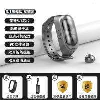 极控者(TiMER)真无线蓝牙耳机双耳隐形运动跑步单耳入耳式新概念睡眠 星耀黑[主从切换+舒适佩戴+智能降噪] 官方标配