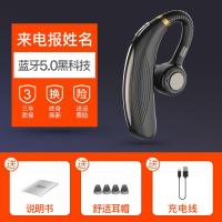 极控者(TiMER)K06 无线蓝牙耳机单耳超长待机续航来电报 黑色报姓名[通话60H+音量加减+来电报姓名] 官方标配