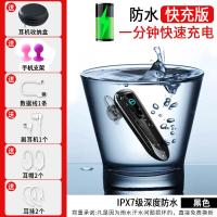 极控者(TiMER)无线蓝牙耳机挂耳式单耳超长待机续航听歌入耳塞式开车专用电话 褐色[深度防水版+1分钟快充] 官方标配