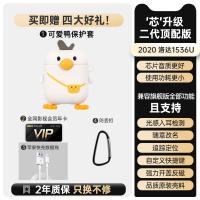 极控者(TiMER)华强北洛达1536u无线蓝牙耳机二代顶配改 [顶配版]改名定位★指令自定义★送可爱鸭保护套 官方标配