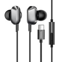 极控者(TiMER)唐麦 A8四核耳机入耳式有线高音质手机电脑带麦吃鸡游戏电竞k歌 星空黑(Type-C扁口) 官方标配